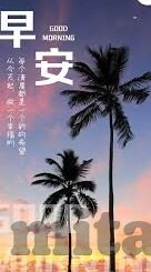 大象传媒在线看-探索大象传媒的在线观看体验，一场视听盛宴的深度漫游