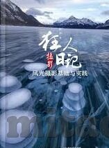 免费成人视频-成人视频的免费资源，网络时代的伦理与法律边界